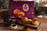 原味香饼 Original Heong Pheah (9pc)