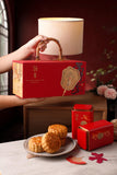 满庭芳月饼礼盒 Man Ting Fang Mooncake Gift Set