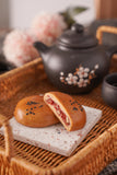 厚鸡仔饼 Thick Chicken Biscuit (有馅 With inner paste)
