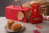 满庭芳月饼礼盒 Man Ting Fang Mooncake Gift Set