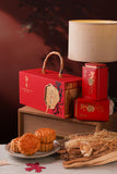 满庭芳月饼礼盒 Man Ting Fang Mooncake Gift Set