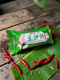 椰浆饭豆沙饼 Nasi Lemak Tau Sar Pheah (新 New 🔥)