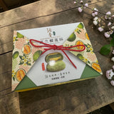 斑斓猫山皇榴莲酥 Pandan Musang King Durian Pastry (2pc)