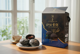 竹炭香饼 Charcoal Heong Pheah