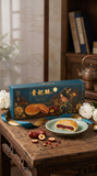 贵妃酥 Imperial Lady Pastry (养生红枣馅）