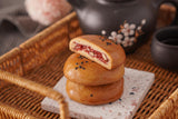厚鸡仔饼 Thick Chicken Biscuit (有馅 With inner paste)