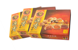 肉丝莲蓉饼 Meat Floss with Lotus Paste Biscuit (9pc)