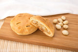 夏威夷饼 Hawaiian Biscuit (Guan Heong Special)