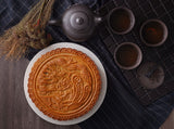 七星伴月 Emperor of Mooncake (7 yolks) (Pre booking of at least 3-4 days in advance)