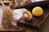 奶油芋头千层酥 Thousand Layer Butter Taro Pastry (3pc)