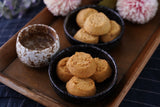 淡盐焦糖杏仁 （礼盒装） Nutty Salted Caramel (Gift Box)