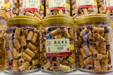 肮脏蛋卷 Choco Egg Roll